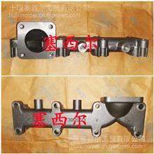 工程機(jī)械康明斯發(fā)動(dòng)機(jī)配件排氣支管3901919全解析 價(jià)格、圖片及廠(chǎng)家選購(gòu)指南