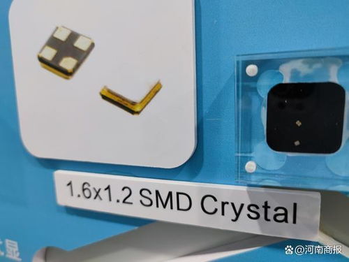 米粒之上筑未來 揭秘電子產品“心臟”的微制造藝術